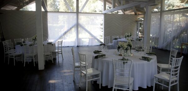 Банкетный зал в Усадьбе Лесной берег