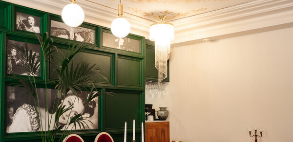 Фюнамбюль. Банкетный зал с зеркальным потолком