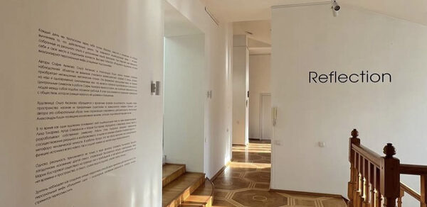 Высота. Эстетичное пространство с картинами