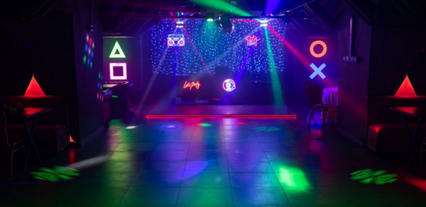 Диско клуб Притяжение