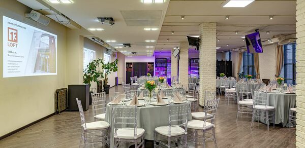 Мясницкая 13/11. Большой банкетный зал