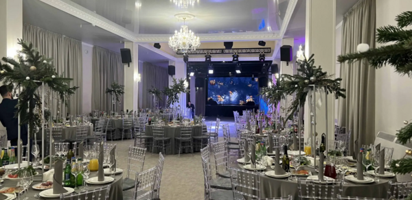 Банкет холл