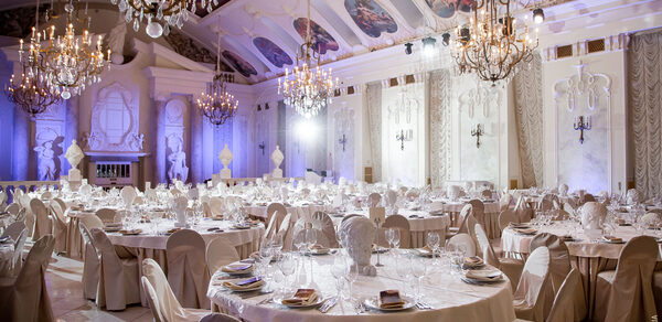 Летний Дворец. Банкетный зал