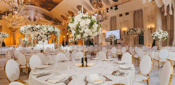 Летний Дворец. Банкетный зал