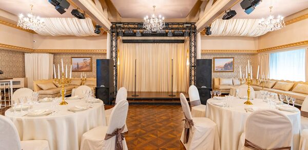 Торжественный банкетный зал