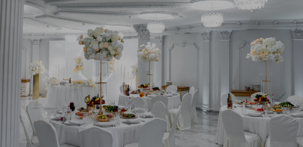 Малый банкетный зал