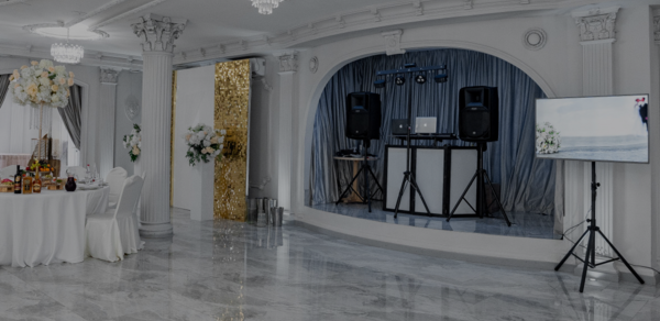 Малый банкетный зал