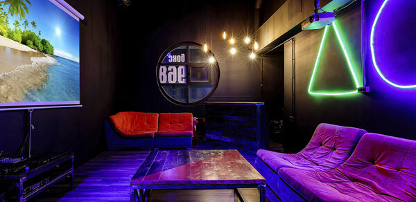 LoftForParty. Sun Loft