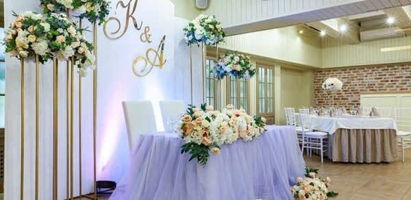 Secret Garden. Великолепный банкетный зал