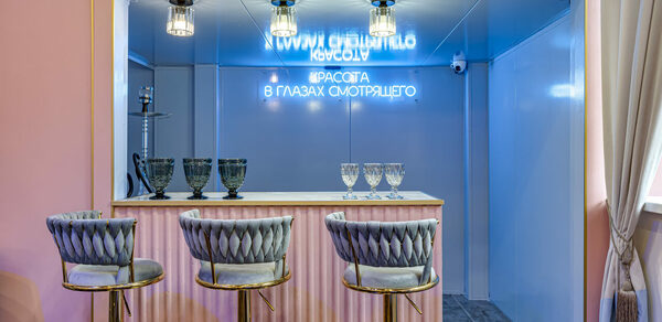 Лофт Май. Зал Роза