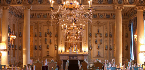 Турандот. Праздничный банкетный зал