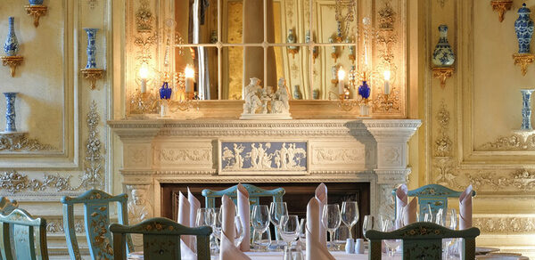 Турандот. Праздничный банкетный зал