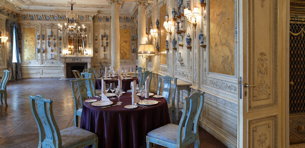 Турандот. Праздничный банкетный зал