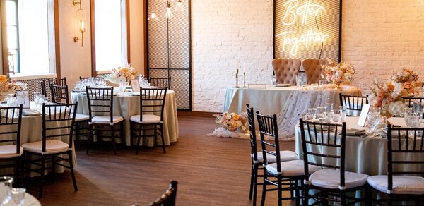 Весенний. Светлый банкетный зал