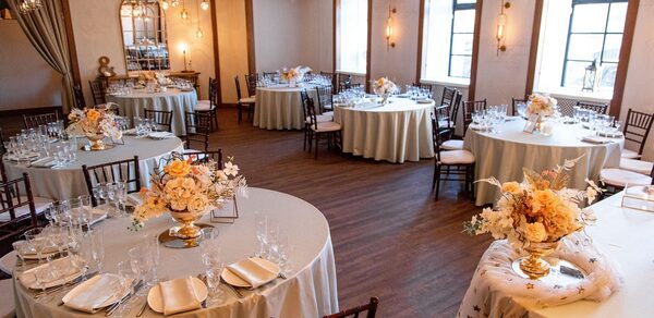 Весенний. Светлый банкетный зал