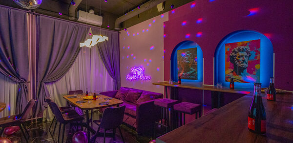 Dreams. Клубный лофт с караоке и диско‑шаром