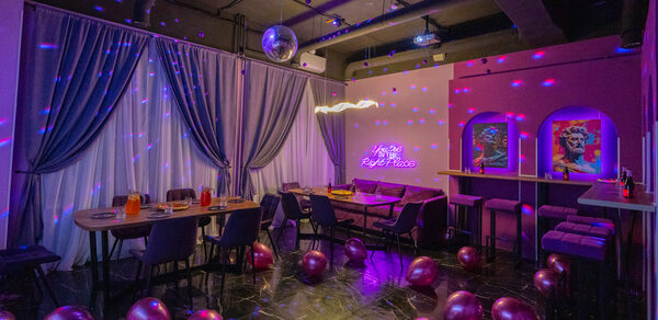 Dreams. Клубный лофт с караоке и диско‑шаром