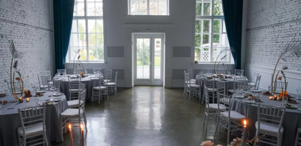 Космос. Банкетный зал в лофте