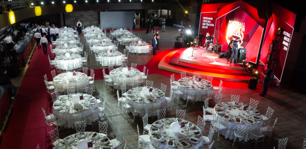 Arbat 21. Многоуровневый банкетный зал