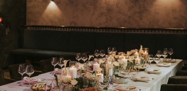 Italica. Стильный банкетный зал