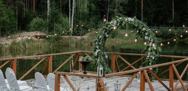 Банкетный зал "На прудах"