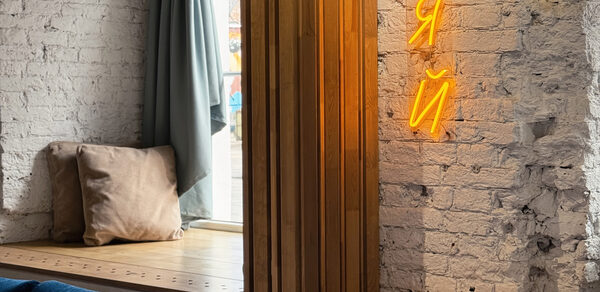 Малый светлый лофт для мероприятий