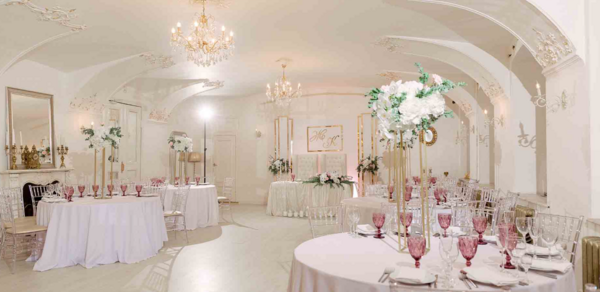 Ниагара. Большая светлая банкетная площадка