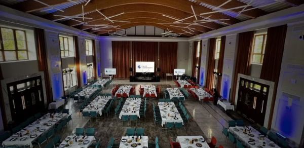 Гармония. Большой банкетный зал