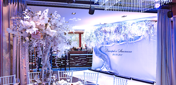 Банкетный зал в ресторане "Светлый"