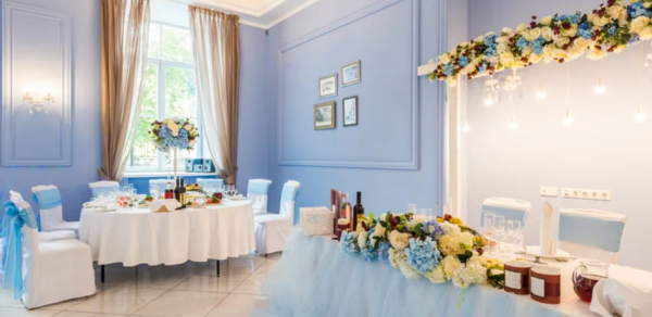 Банкетный зал "Консул"