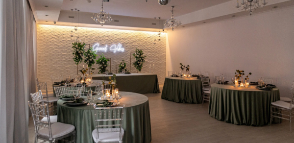 Serebro. Современный банкетный зал
