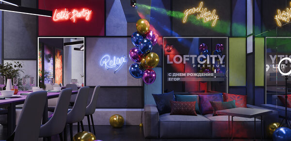 Лофт-центр Б69. Зал Киберпанк с верандой на крыше