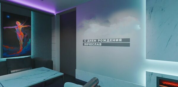 Океан. Лофт с морской атмосферой с верандой на крыше