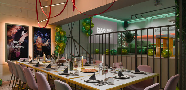 Лофт-центр Б69. Зал Мята с верандой на крыше