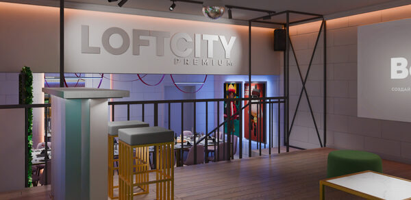 Лофт-центр Б69. Зал Мартини 