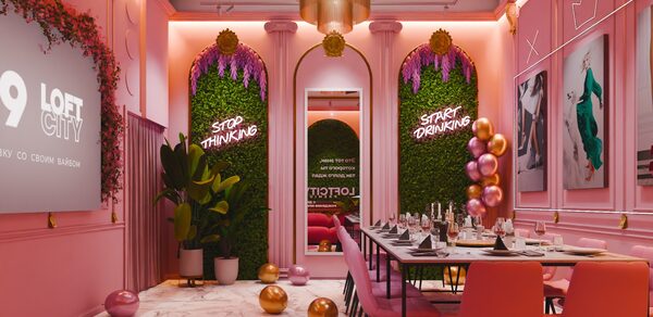 Лофт-центр Б69. Зал Пудра с верандой на крыше