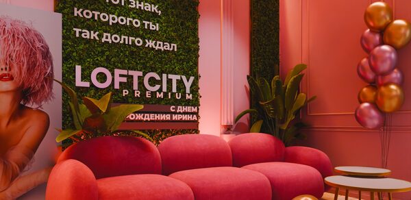 Лофт-центр Б69. Зал Пудра с верандой на крыше