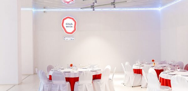 Глинтвейн. Зеркальный банкетный зал