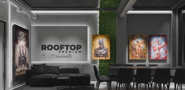 ИглуЛофт. Готэм. Лофт-зал в урбанистическом дизайне