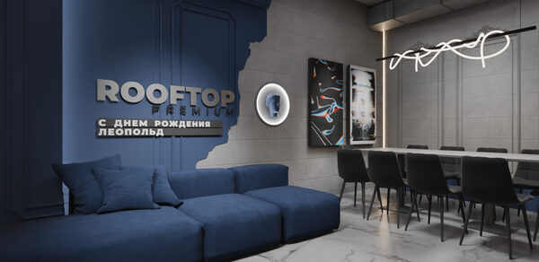 ИглуЛофт. Айсберг. Лофт-зал в глубоких синих тонах