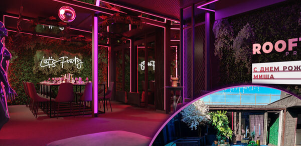 ИглуЛофт. Зал Вайбер