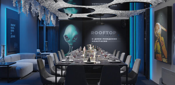 ИглуЛофт. Зал Чужой