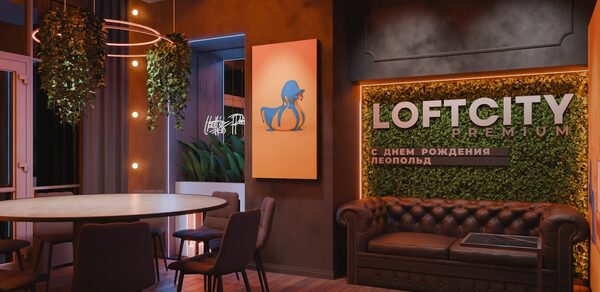 ИглуЛофт. Зал Лобстер