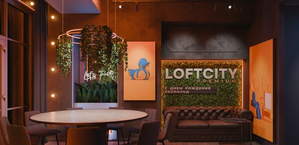 ИглуЛофт. Зал Лобстер