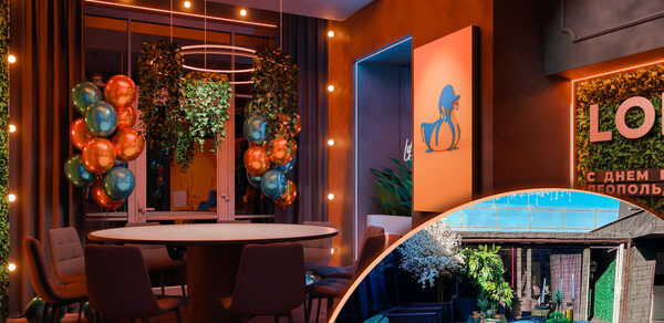 ИглуЛофт. Зал Лобстер