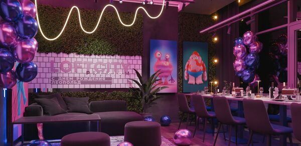 Лофт-центр Б69. Зал Чики Пики