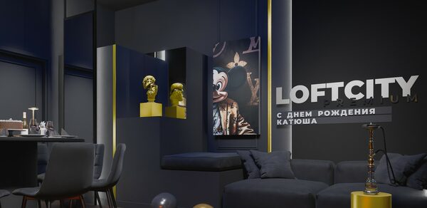 Лофт-центр Б69. Зал Оскар