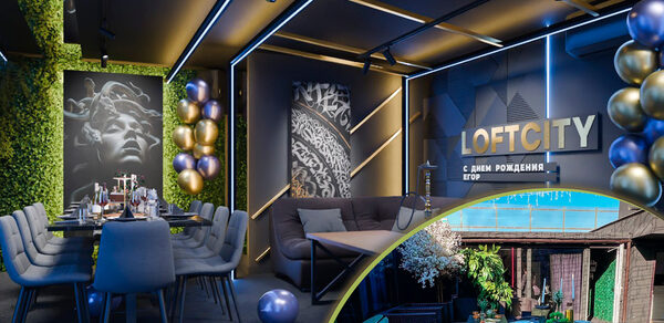 Лофт-центр Б69. Зал Медуза