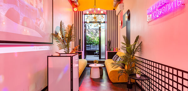 Лофт Май. Зал Молекула на Бауманской