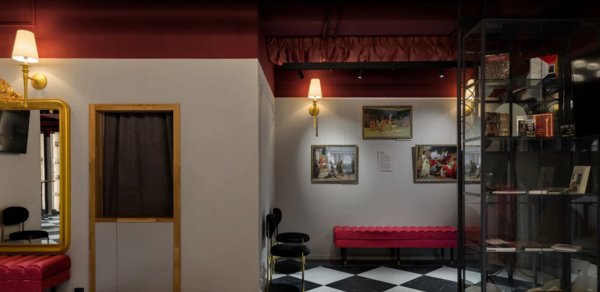 Театр Легенда. Арт пространство